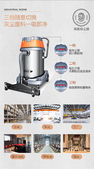 超低价格，优质服务 史泰博家用吸尘器——性价比之选